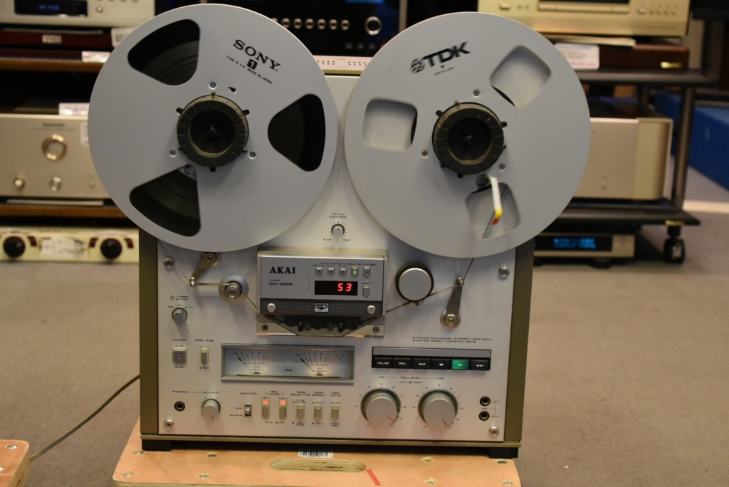 Beautiful Akai GX-625 Stereo Reel to Reel Tape Recorder Tested & Working